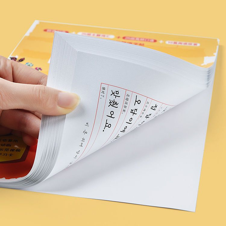Children Learning Korean with  - đánh giá và giá Chinese Calligraphy Practice Book