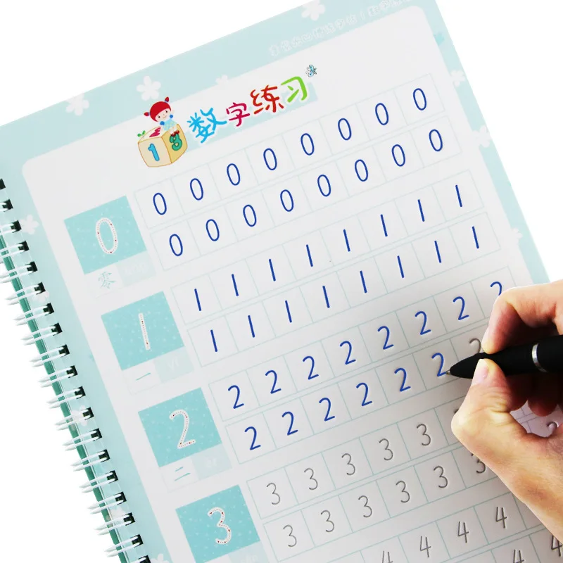Kindergarten Preschool Digital - đánh giá và giá Chinese Calligraphy Practice Book