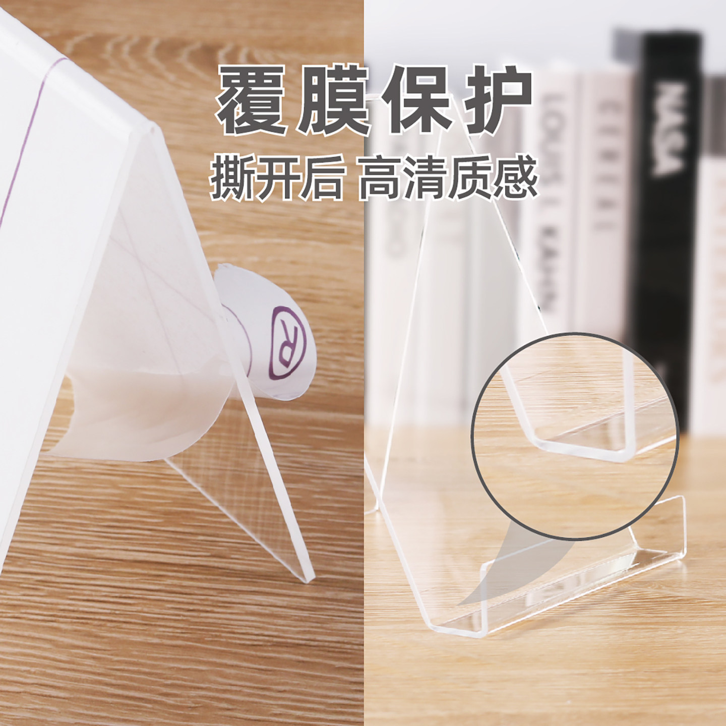4 Pieces Clear Acrylic Book St - đánh giá và giá Clear Acrylic Book Stand Holder