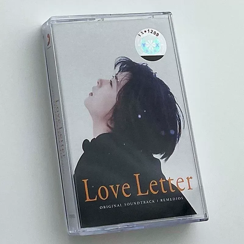Movie Soundtrack Love Letter T - đánh giá và giá Movies