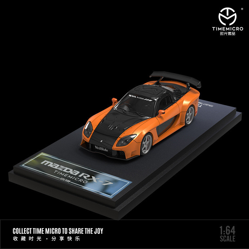 TimeMicro-TM 1/64 Fast and Fur - đánh giá và giá Movies