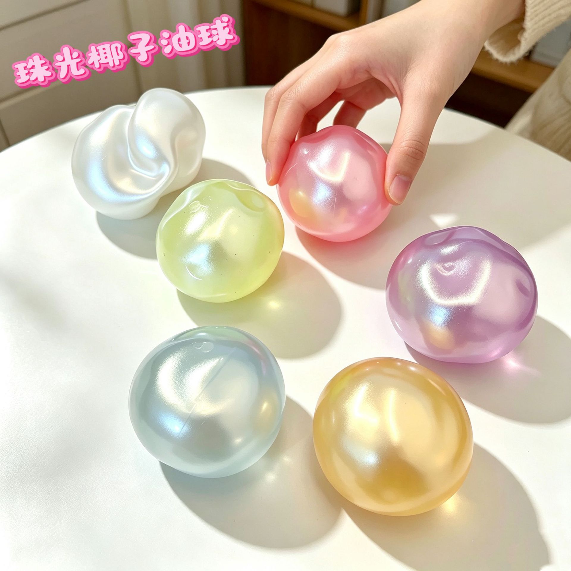 Pearlescent coconut oil pinch  - đánh giá và giá Music